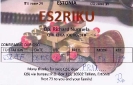 ES QSL: 53