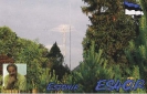 ES QSL: 70