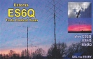 ES QSL-kaardid