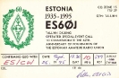 ES QSL: 110