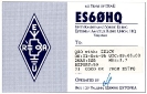 ES QSL-kaardid