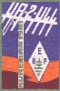 1981-Kuremaa