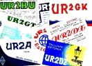 UR2 QSL: 1