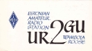 UR2 QSL: 46