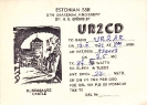 UR2 QSL: 15