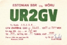 UR2 QSL-kaardid