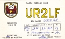 UR2 QSL: 71