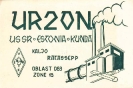 UR2 QSL: 90