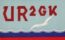 UR2 QSL: 45