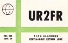 UR2 QSL: 42