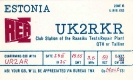 UR2 QSL: 145