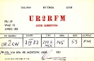 UR2 QSL-kaardid