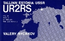 UR2 QSL: 165