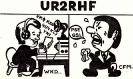 UR2 QSL: 137