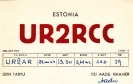 UR2 QSL: 117