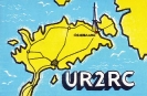 UR2 QSL: 116